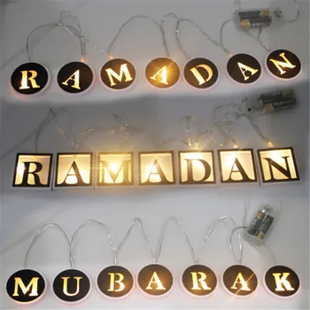 2022 Eid Mubarak String Světla Ramadan Kareem Dekorace pro Domov, Měsíc, Hvězda Islám Muslimské Akce Zásoby Strany Eid Al-Fitr Dekor