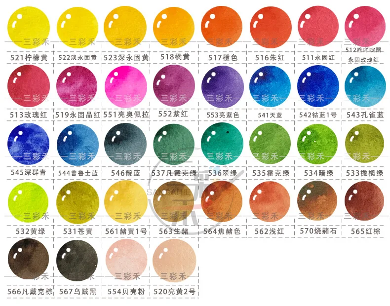 Jižní Korea importované Mijello gold 34-barva akvarel barvy výdej nastavit 0.55 ml/1 ml acuarelas malba, výtvarné potřeby