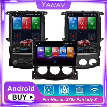 2Din autorádio Android 11 Pro Nissan 370z Fairlady Z 09-18 Automotivo Centrální Multimediální přehrávače, Gps Navigace, Bezdrátového Carplay