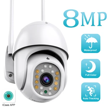 8MP Kamera IP 4G 5X Optický Zoom Bezdrátové Wi-fi PTZ Dome Kamery Venkovní Dohled CCTV Kamera Domácí Bezpečnostní Ochranu Fotoaparátu