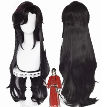Hua Cheng San Lang Cosplay Paruka Nebe Úředníci Požehnání Cosplay Tian Guan Ci Fu Paruky Černé Tepelně Odolné Syntetické Vlasy, Paruky