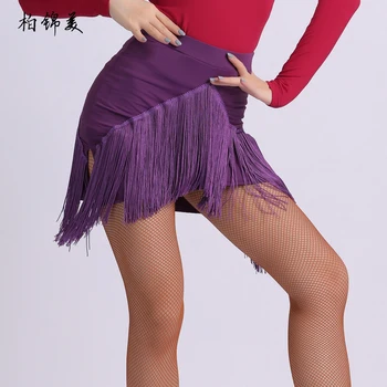 Latin dance sukně nová žena, dospělý, trénink, praxe taneční sukně profesionální taneční sukně soutěže střapcem sukně