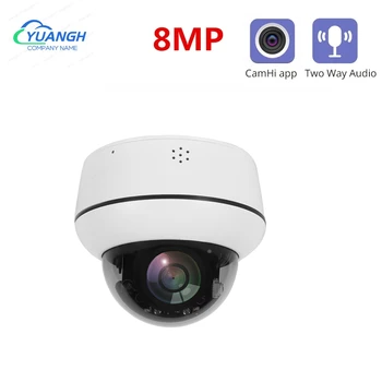 4K 8MP IP POE Kamery PTZ Dome 4X Zoom Venkovní Bezpečnostní IP Kamera Video monitorovací Nepromokavé obousměrné Audio ONVIF CamHi APLIKACE