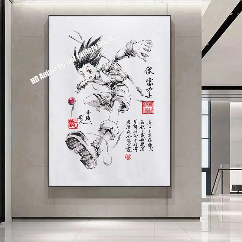 Hunter x Hunter Plakát Japonské Anime Malířské Plátno Hisoka Gon Freecss Killua Umění Zdi Plakáty a Tisky Domova