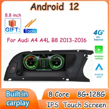 8.8 Palcový Auto Příslušenství, 4G, GPS Navigace, Monitory, Multimedia Stereo Rádio Přehrávač Pro Audi A4 A5L 2013-2016 RHD Android 12