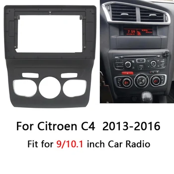 9 Palcový Auto Nárazníku Pro Citroen C4 2010 2011 2012 2013 2014 2015 Video Přehrávač Audio Panel Dash 2 Din Rámeček Palubní Desky Mount Kit
