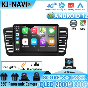 9 Palcový Stereo Android 12 Pro Subaru Outback Legacy 3 4 2003 - 2009 Auto Rádio Multimediální Video Přehrávač, GPS Navigace Bluetooth