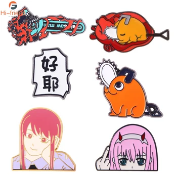 Anime, Zabiják S Motorovou Pilou Brož Kovový Smaltovaný Odznak Cosplay Brož Pin Pochita Memorial Kolekce Šperků