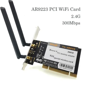 Atheros AR9223 PCI 300M 802.11 b/g/n Bezdrátový Wi-fi Adaptér karty pro Stolní PC AC Anténa