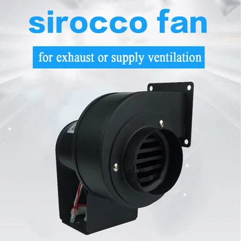 CY076 radiální ventilátor sirocco průmyslového ventilátoru ventilátor 25W kotel, kamna, krb ventilátor s měděného drátu motor 220V