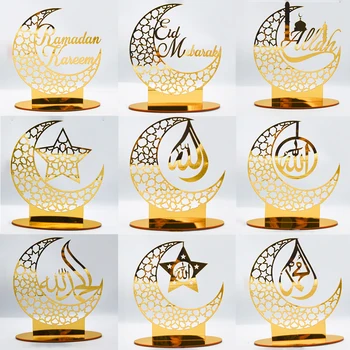 EID Mubarak Zlaté Akrylové Stolní Dekorace Dutý Out Ramadan Moon Ornament Islámské Muslimské Zásoby Strany Al Adha Dárky