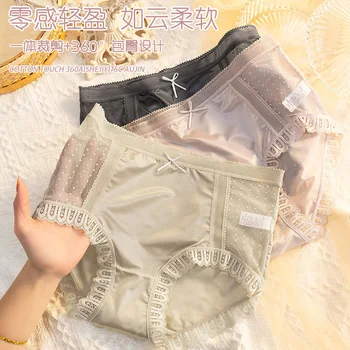 Hedvábné Kalhotky Dámské Lolita Japonské Sladké Luk Střední Pasu Bezešvé Vlna Bod Prodyšné Krajky Ok Sexy Kalhotky ŽENY, spodní Prádlo
