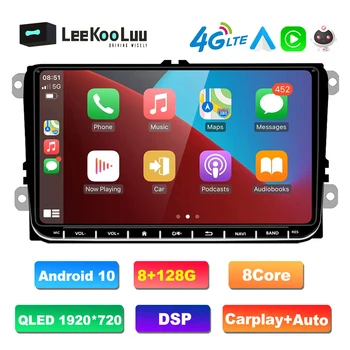 LeeKooLuu 2Din Android Auto Rádio 9