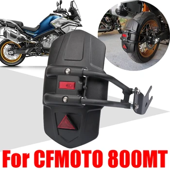Pro CFMOTO CF 800MT MT800 MT 800 MT Motocykl Příslušenství, Zadní Blatník Blatník Zadního Kola Splash Guard Kryt Mudflap Protector