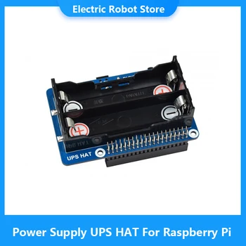 RPI UPS KLOBOUK (B) Pro Raspberry Pi 3/3B+/4B, atd., 5V zdroj Nepřetržitého Napájení, 5A Vysoce Aktuální, Pogo Piny Konektoru