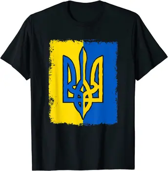 Ukrajinská Vlajka Ukrajiny Trojzubec, Tryzub Slava Ukraini Muži T-Košile S Krátkým Rukávem Casual 100% Bavlna O-Krk V Létě T-Kusy