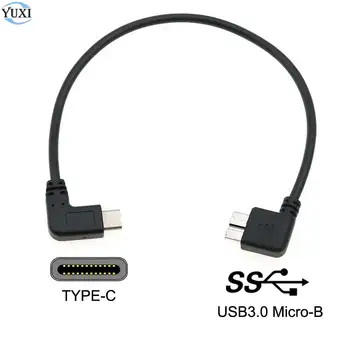 YuXi USB 3.1 Typ-C na USB 3.0 Micro B Datový Kabel 90 stupňů Konektor Pro Pevný Disk, Smartphone, Mobilní Telefon, PC, OTG